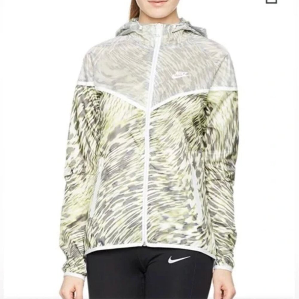 Nike Tech Hyperfuse Windrunner Jacket Green S - image 1